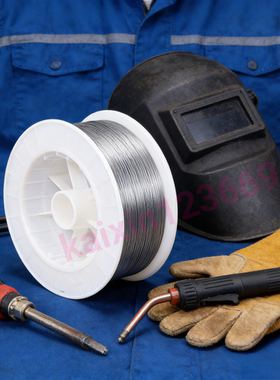 可切削机加工YD410 ER410不锈钢耐磨耐腐蚀药芯焊丝1.2/1.6mm
