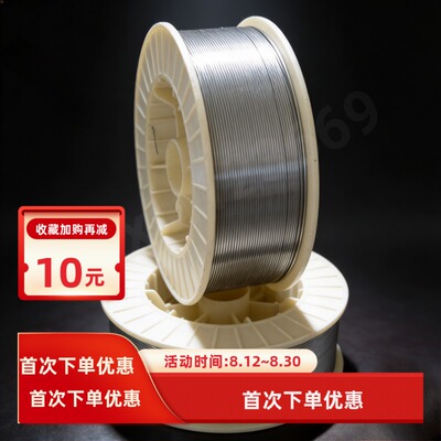 YD432耐磨焊丝 耐磨药芯焊丝 榨糖机轧辊堆焊焊丝 1.2 1.6mm