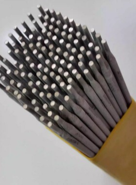 J857CrNi低氢钠低合金高强钢焊条E8515-G电焊条E12015-G焊条3.2mm