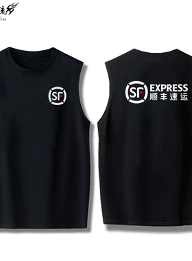 顺丰速运工作衣服纯棉体恤背心