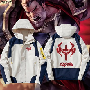 lol联盟游戏周边诺手诺克萨斯标志冲锋衣服男女春秋宽松夹克外套