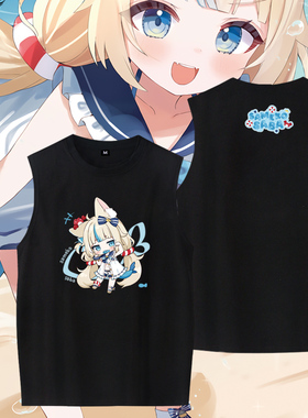 鲨鱼子Sameko Saba Vtuber噶呜·古拉虚拟主播背心纯棉无袖T恤潮