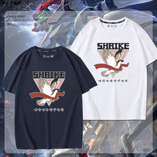 机动战士高达修拉克队队徽短袖T恤日系二次元青少年纯棉半袖衣服