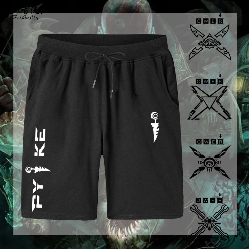 英雄lol血港鬼影派克技能标志短裤男印花五分裤学生个性沙滩裤