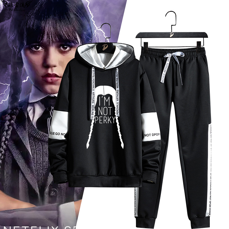 2025美剧星期三Wednesday小狼女礼物同款卫衣长裤套装亚当斯衣服