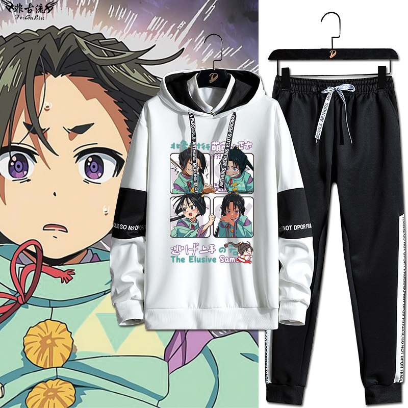 擅长逃跑的少主殿下周边北条时行同款卫衣长裤套装男女秋冬痛衣服