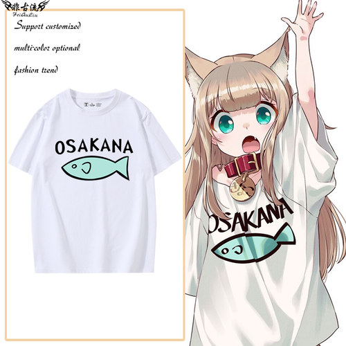 原猫娘青年休闲短袖夏