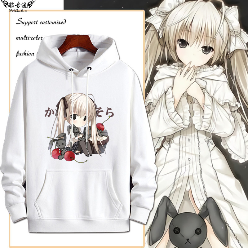 春日野穹动漫穹妹周边连帽卫衣缘之空悠之空二次元cos外套潮衣服