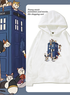 神秘博士塔迪斯TARDIS时空机器doctor who连帽卫衣男女秋冬痛衣服