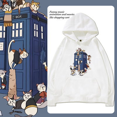 神秘博士塔迪斯TARDIS时空机器doctor who连帽卫衣男女秋冬痛衣服