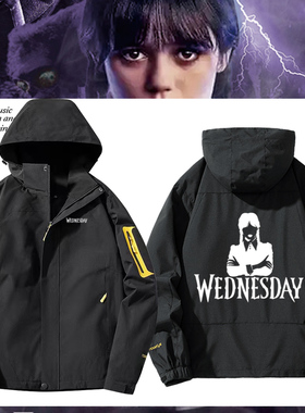 2025美剧星期三Wednesday小狼女礼物冲锋夹克亚当斯周边外套衣服