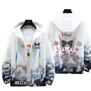 奇幻魔法酷库洛米Kuromi联名衣服萌系可爱防晒衣男女情侣装外套潮