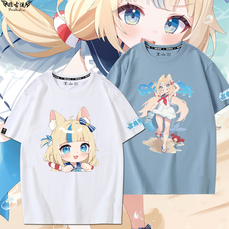 鲨鱼子Sameko Saba Vtuber噶呜古拉虚拟主播周边短袖T恤纯棉半袖