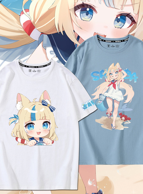 鲨鱼子Sameko Saba Vtuber噶呜古拉虚拟主播周边短袖T恤纯棉半袖