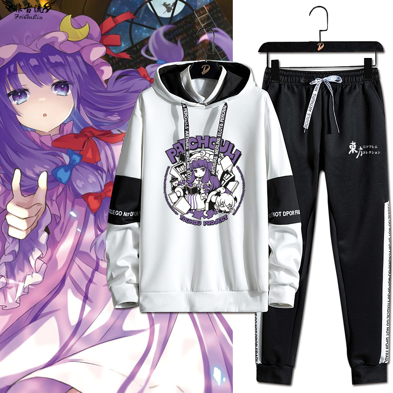 东方Project周边帕秋莉帕琪动漫同款cos卫衣长裤套装男二次元衣服