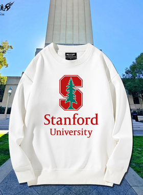 Stanford斯坦福大学周边圆领卫衣男女学生宽松可定制外套秋冬上衣