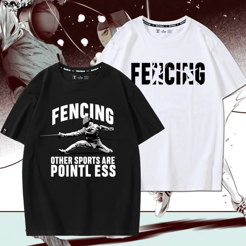 fencing击剑短袖T恤绅士重剑花剑术复古运动学生衣服纯棉宽松半袖