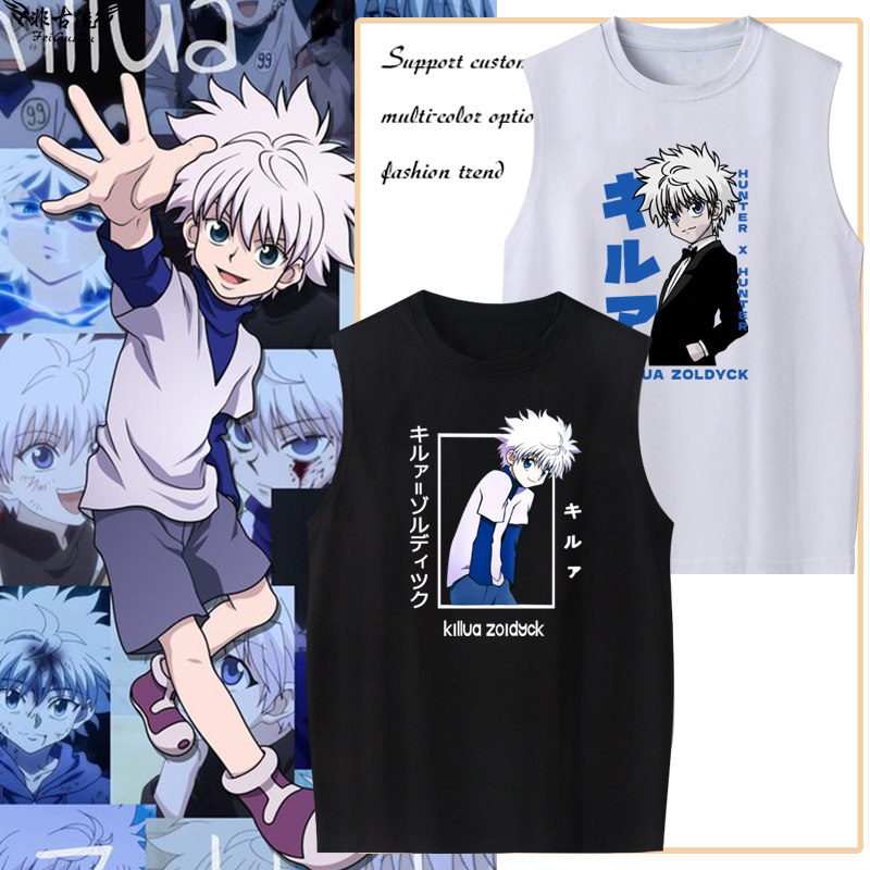 全职猎人奇犽小杰西索同人周边无袖t恤富坚义博动漫背心夏纯棉男