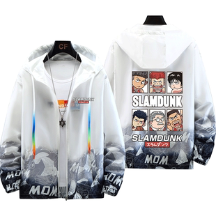 Q版灌篮高手樱木花道安西教练周边防晒衣男女热血动漫外套上衣服