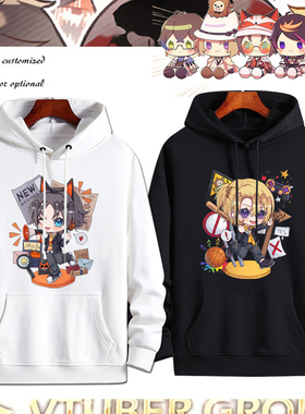 Luxiem彩虹社二次元虚拟主播vox akuma卡通连帽卫衣男cos外套衣服