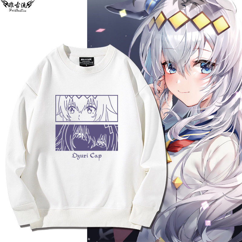 赛马娘小栗帽芦毛怪物动漫周边圆领卫衣男女二次元宽松秋冬痛衣服