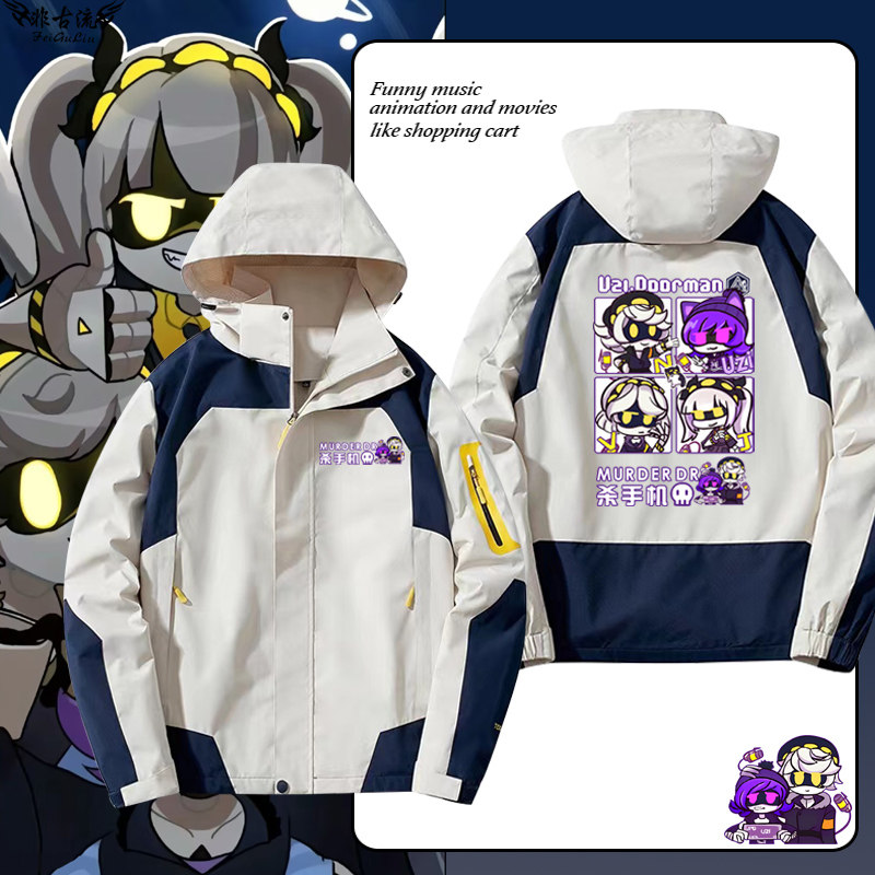 murderdrones无机杀手周边冲锋衣服秋宽松外套二次元百搭ins夹克