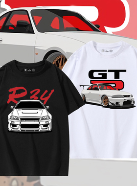 日产尼桑东瀛战神GTR-R34天际线汽车改装短袖T恤男纯棉宽松半截袖