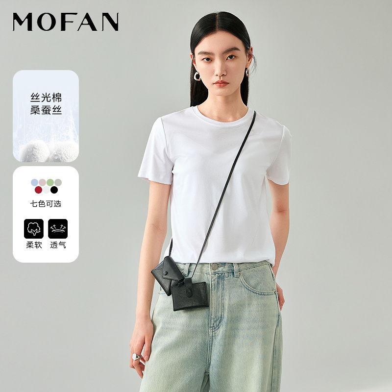 【大粒儿粉丝专享】MOFAN摩凡夏新款白色T恤MDT561742