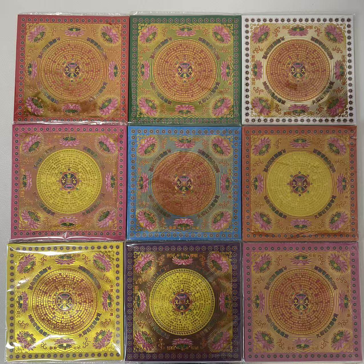 九色大悲咒莲花工艺福品折纸九色大悲咒手工折纸折莲花莲花纸 - 实物图