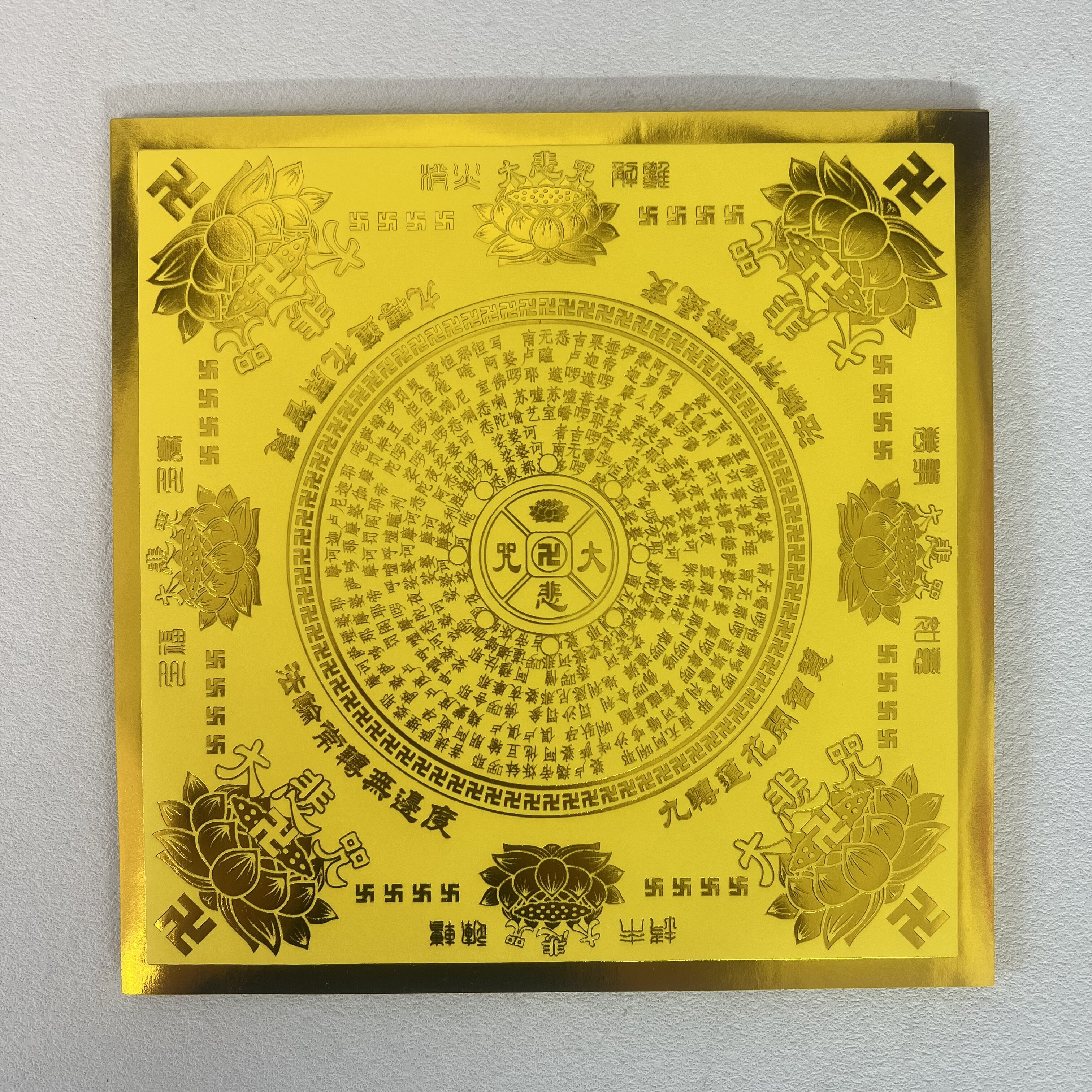 19.5*19.5cm极乐世界金色烫金纸元宝莲花折纸周年祭祖祭祀用品图片