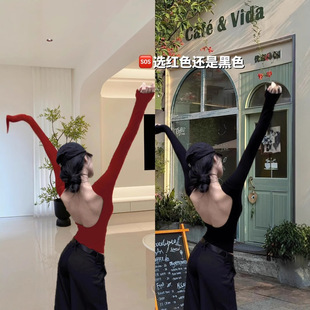 自带胸垫内搭修身 女秋季 外穿小上衣 针织衫 纯欲心机大露背U领长袖