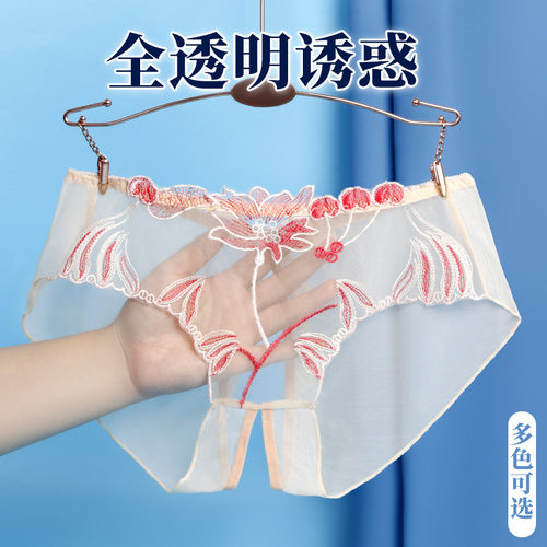 内裤女蕾丝诱惑网红爆款性感开裆大码短裤居家舒适舒服幸运红喜庆