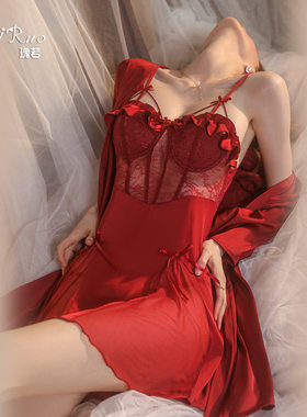 钢圈聚拢睡裙系带外袍家居服套装