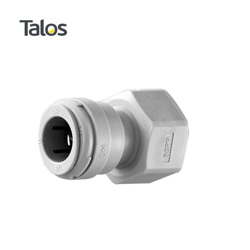 Talos塔罗斯啤酒分发设备配件快插快速接头1113119图片