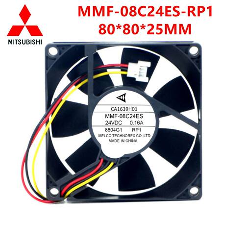 CA1639H01 MMF-08C24ES-RP1 全新三菱变频器风扇 24V 8025