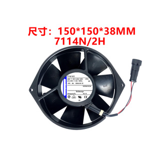 全新进口德国风机 TYP 7114N/2 15cm15038 24V12W变频器散热风扇