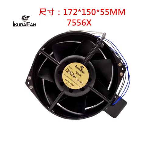 日本育良IKURA UTHA1B-US7556X-TP 200V 172*150*55带传感器风机