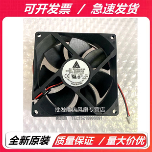 原装台达 DSB0912M 9025 12V 0.19A 9CM/厘米 电源机箱静音风扇