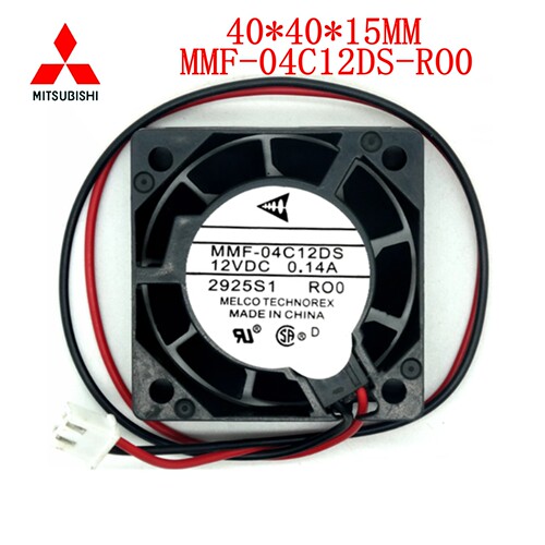 全新现货三菱风扇 MMF-04C12DS-RO0 12V 0.14A 2线/3线变频器风扇