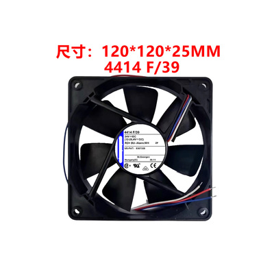 德国 4414F/2风扇 4414F/39 散热风扇12025 24V 5.0W 变频器风机