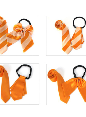 橙色纯色/条纹领花头花领带套装女士男士职业工装jk装饰橘色橙黄