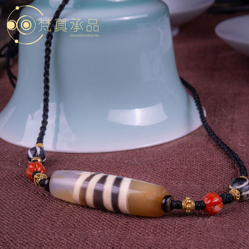 梵真承品 千年至纯老天珠三色线珠尼泊尔七线线珠黑白珠pyu珠多宝