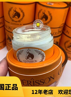 韩国本土版马油膏马油面霜保湿滋润70g