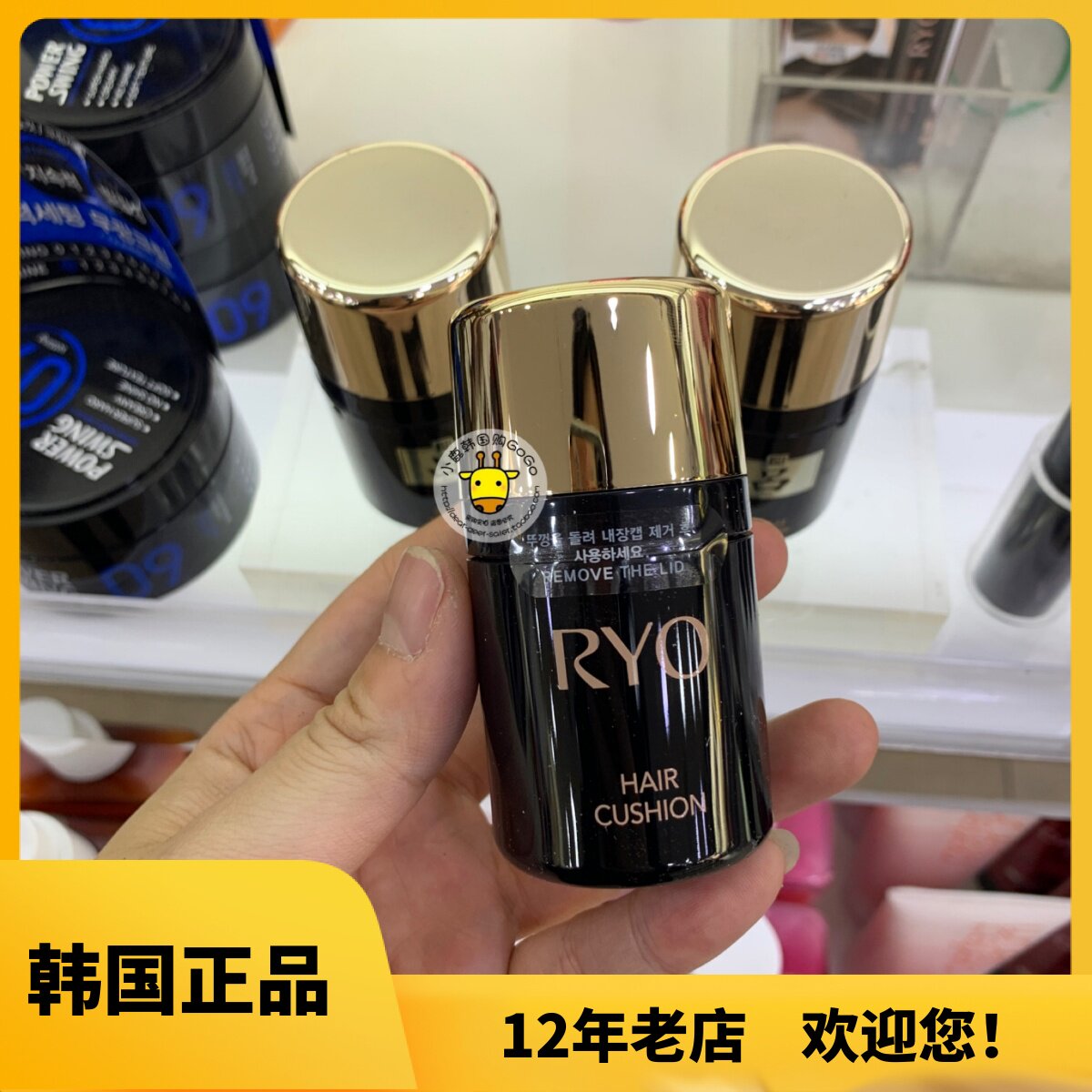 韩国吕发际线粉额头填充神器阴影修容粉补发防水发际线