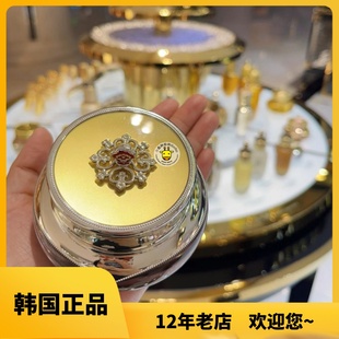 韩国本土whoo后天气丹面霜华泫花献面霜滋养霜60ml