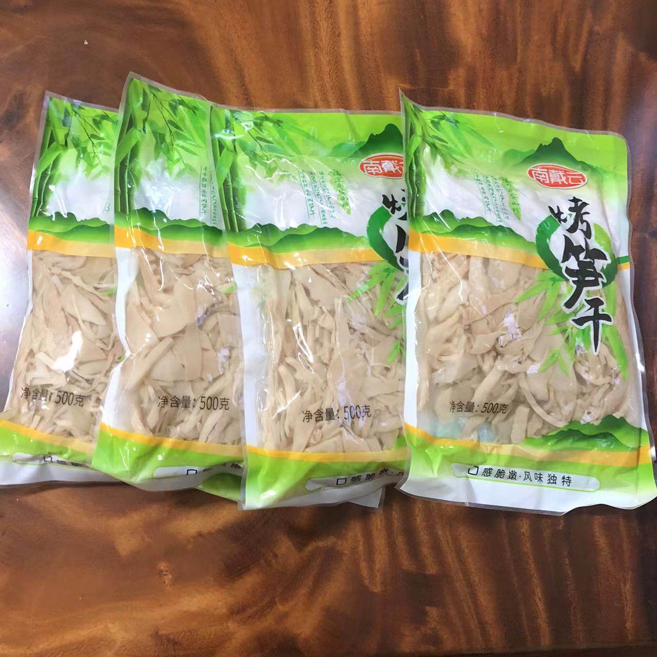 烤笋干免泡发福建特产复水笋原味湿笋尖袋装无盐鲜嫩笋丝非干货