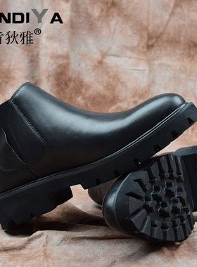 软面皮休闲风短筒厚底切尔西靴