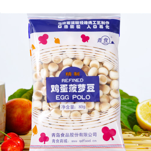 青島特產青食雞蛋菠蘿豆80克 趣味零食寶貝輔食食品 滿10袋包郵