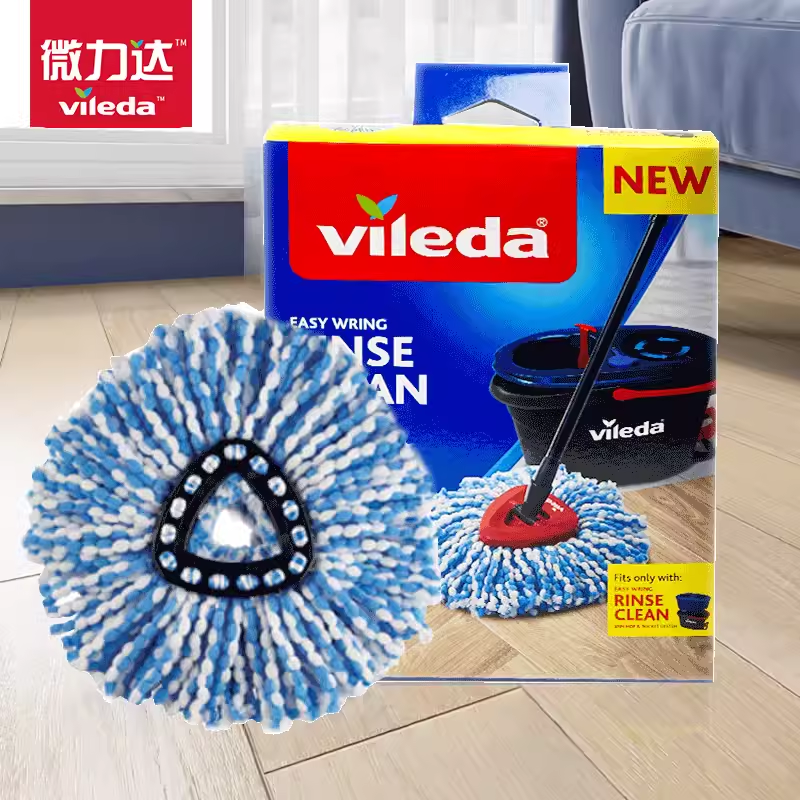 德国微力达拖把替换头正品旋转墩布头加厚家用一拖净地拖替换配件