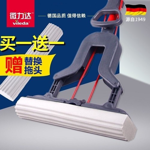 拖地不留水痕强力吸水擦微力达